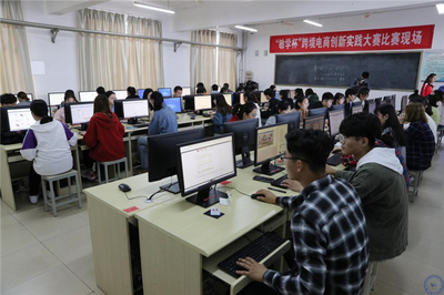 創新引領未來，“敏學杯”跨境電商實踐大賽總決賽在濰坊科技學院圓滿落幕